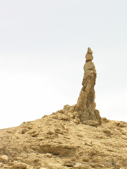 Lot&rsquo;s Wife Pillar of Salt